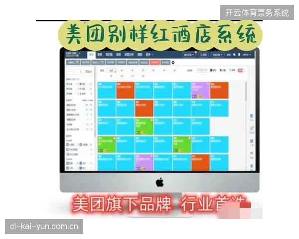 多渠道零售订单接入实时系统缓解了票务衍生品的线下交易阵痛