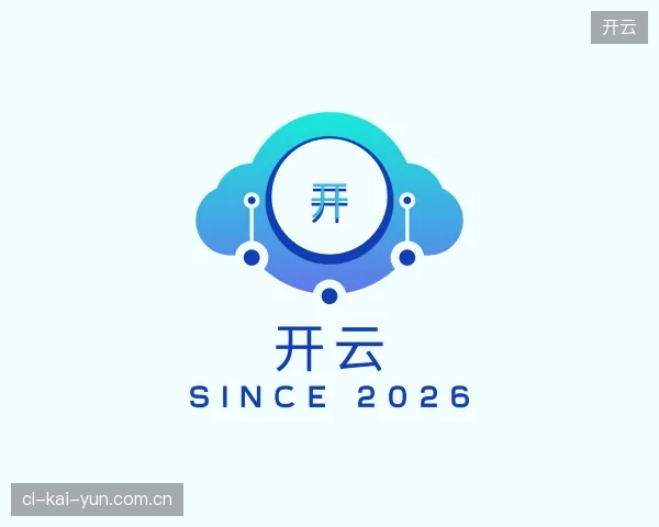 初识开云官方网站